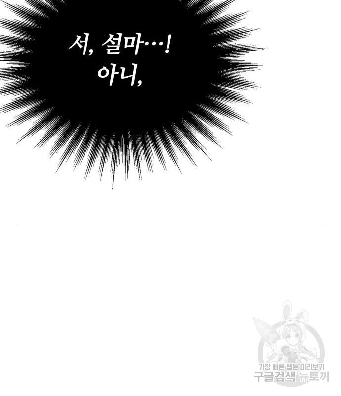1660162452020aiec4nor89d.jpeg