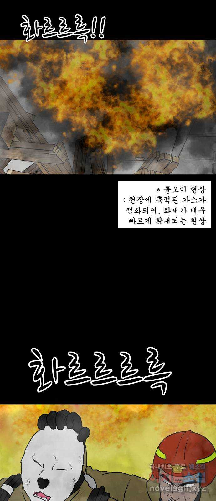 1660241189588573jpbn12ro.jpeg