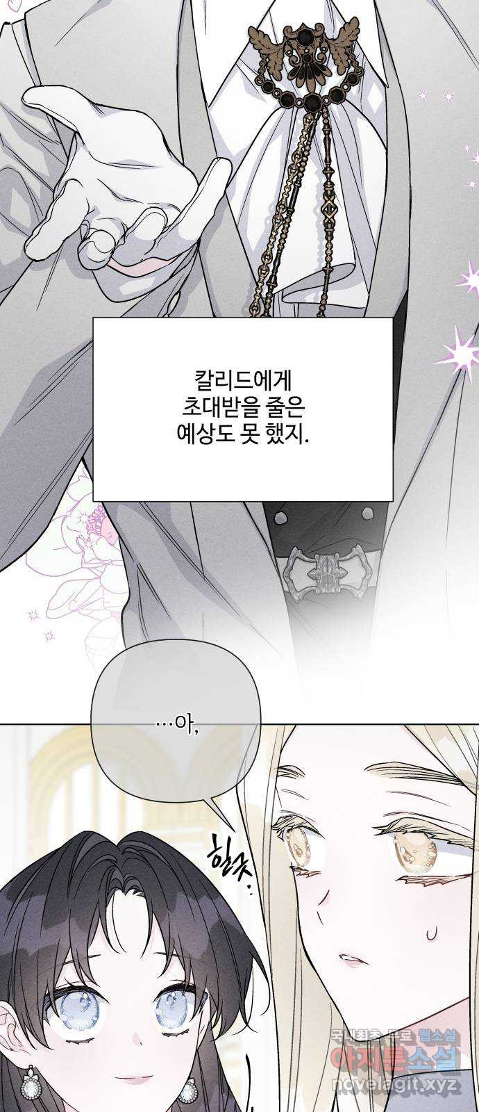 1660240244681nxphcx1tae.jpeg