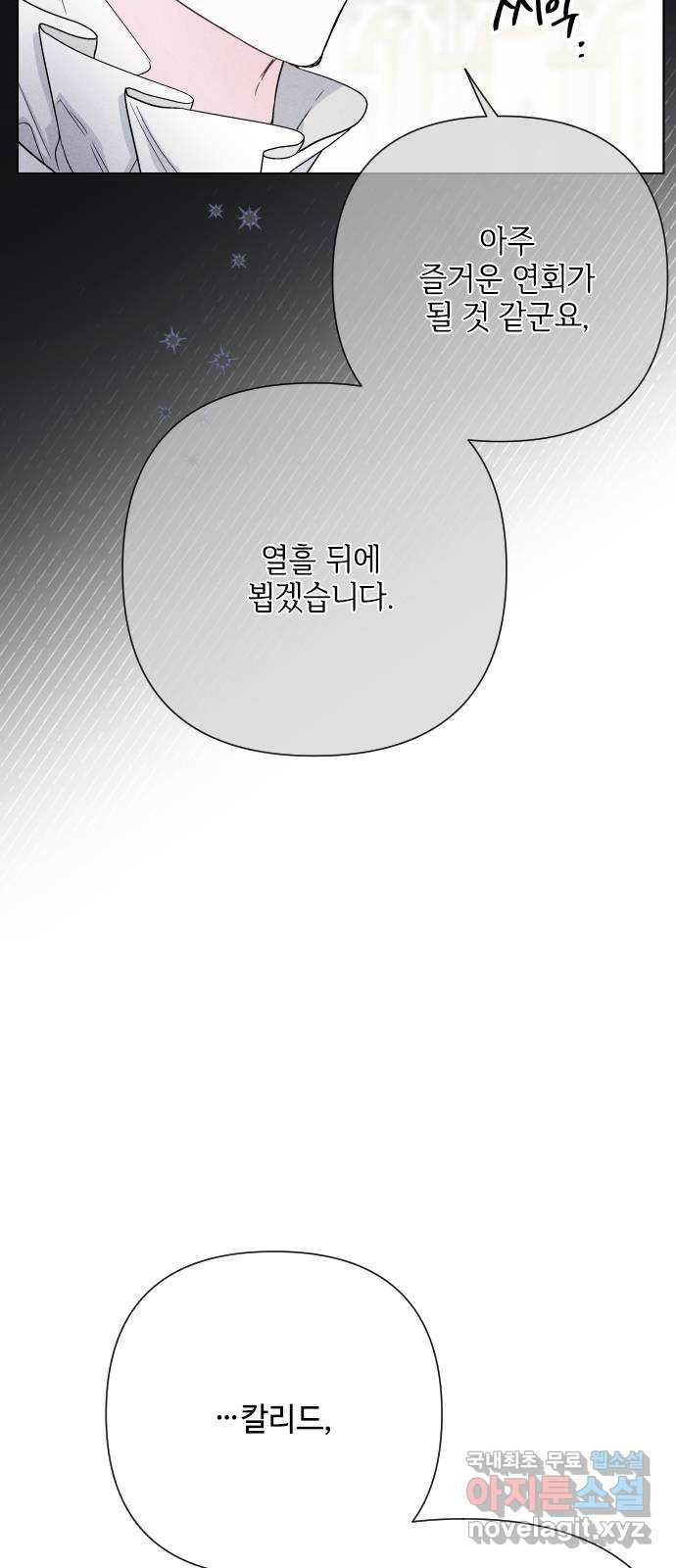 1660240244989537plcr8ijw.jpeg