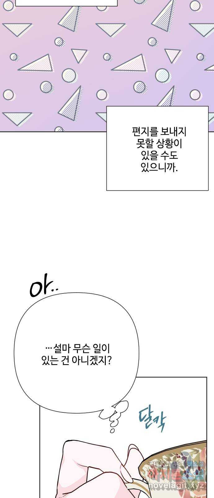 16602402462088lhoqxfhtwl.jpeg