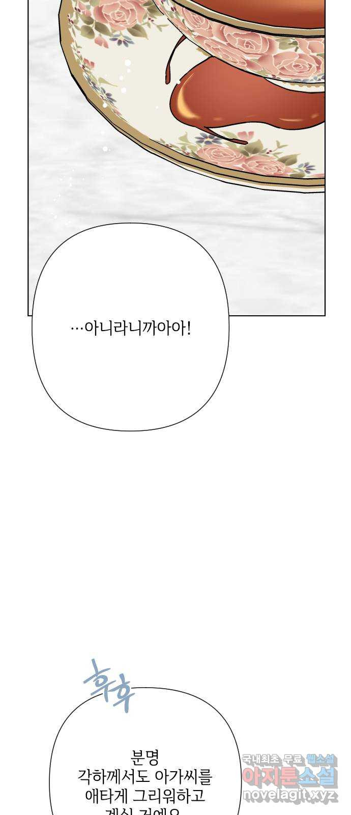 1660240246818bw7fbxt252n.jpeg