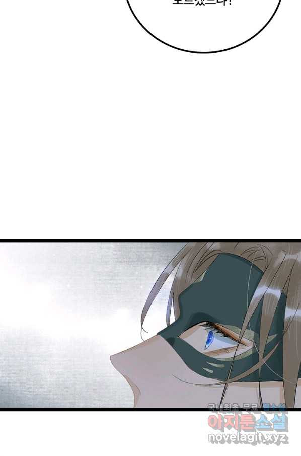 1660238009885wb3g98mriwk.jpeg