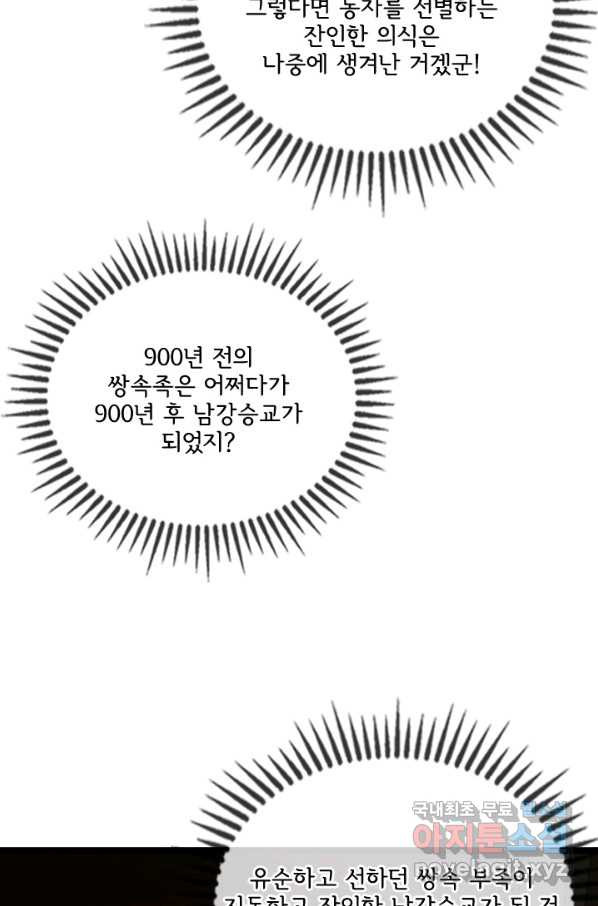 1660238011707z8ex3g6usb.jpeg