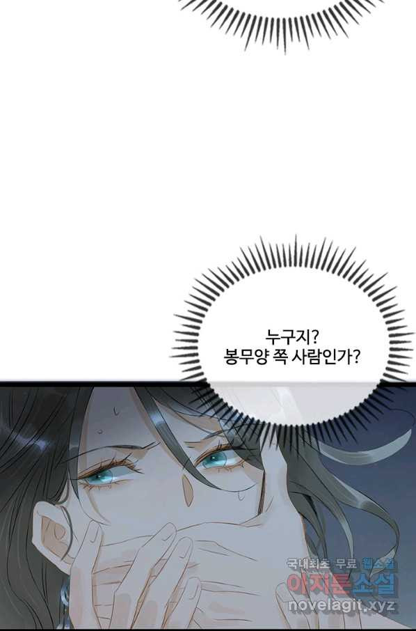 166023801403646p53w1kmnq.jpeg