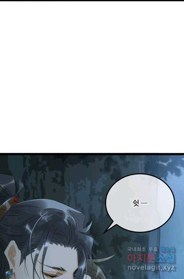 1660238014188ptmt2btpea.jpeg