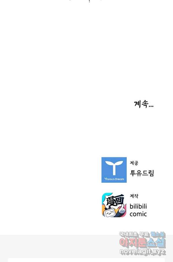 16602380144912habowwtpiz.jpeg