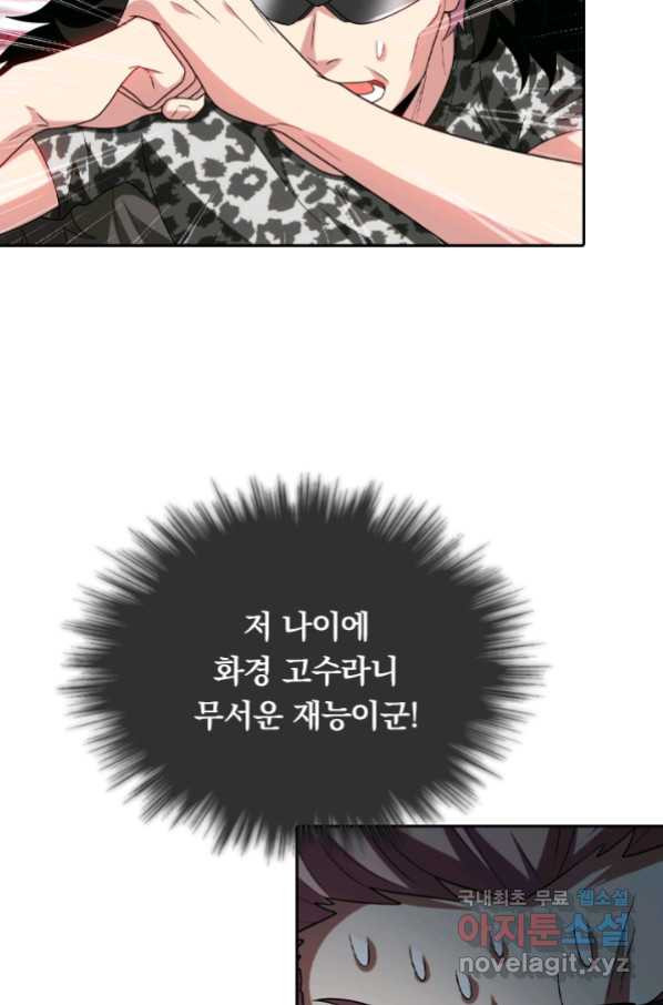 1660238024090z7hauyche8l.jpeg
