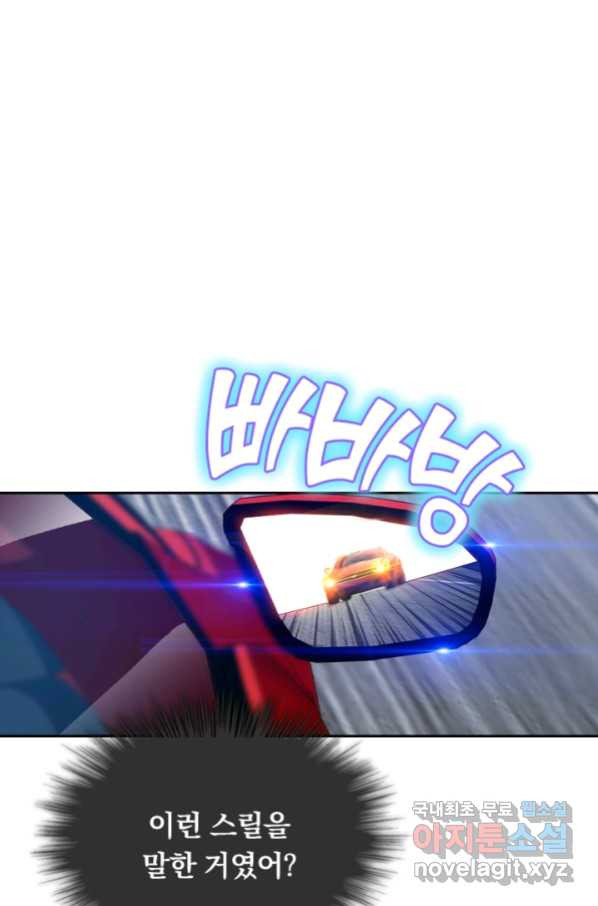 1660238029016j1n944wvpvg.jpeg