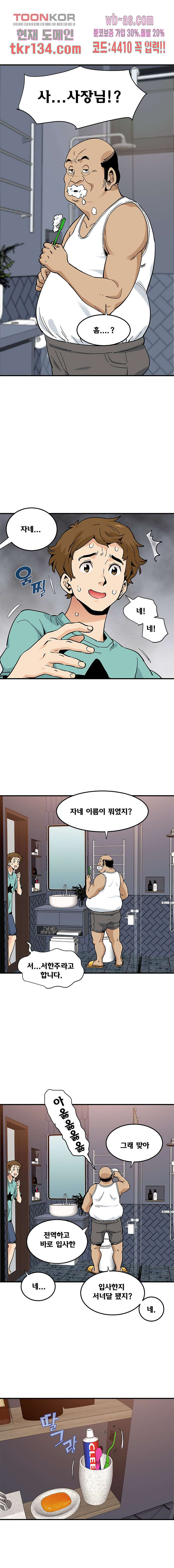 166024137604636xbgvib9np.jpeg