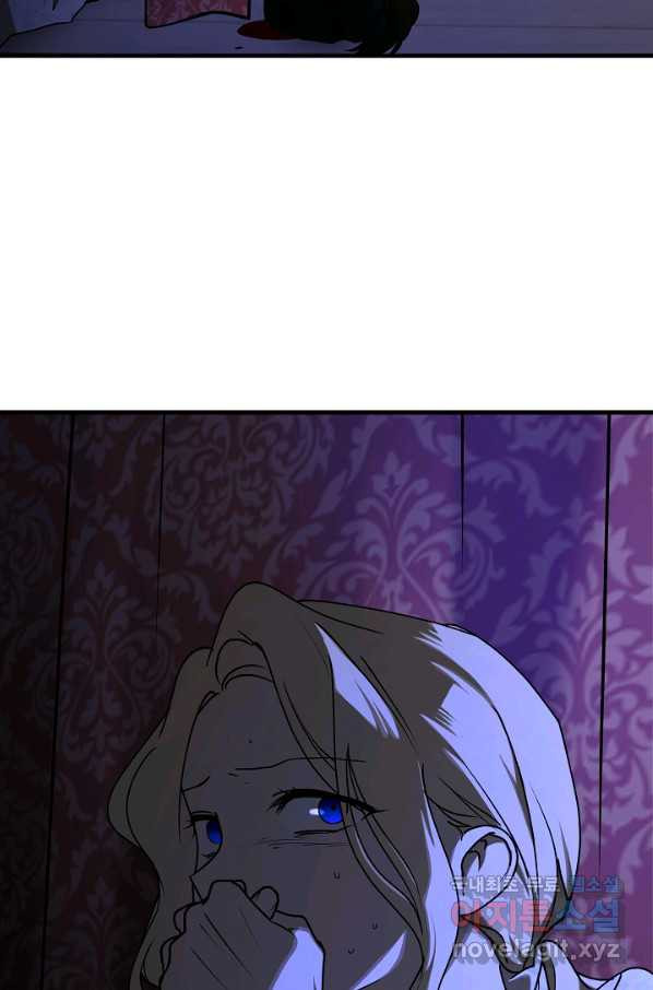 1660238826257meo9jaz141.jpeg