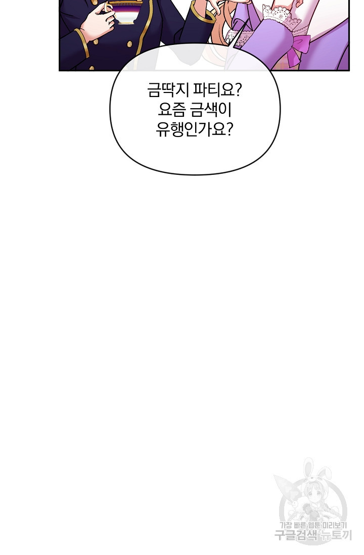 1660237615610zn79u10mwm.jpeg