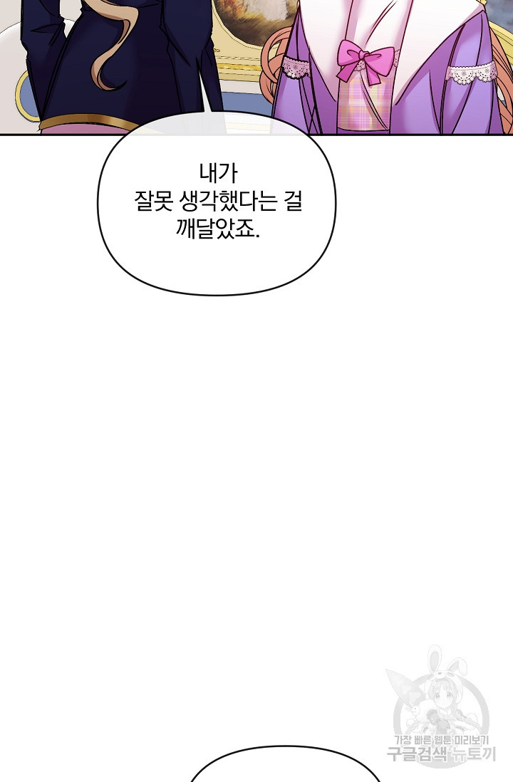 16602376240538v1v2tmn734.jpeg