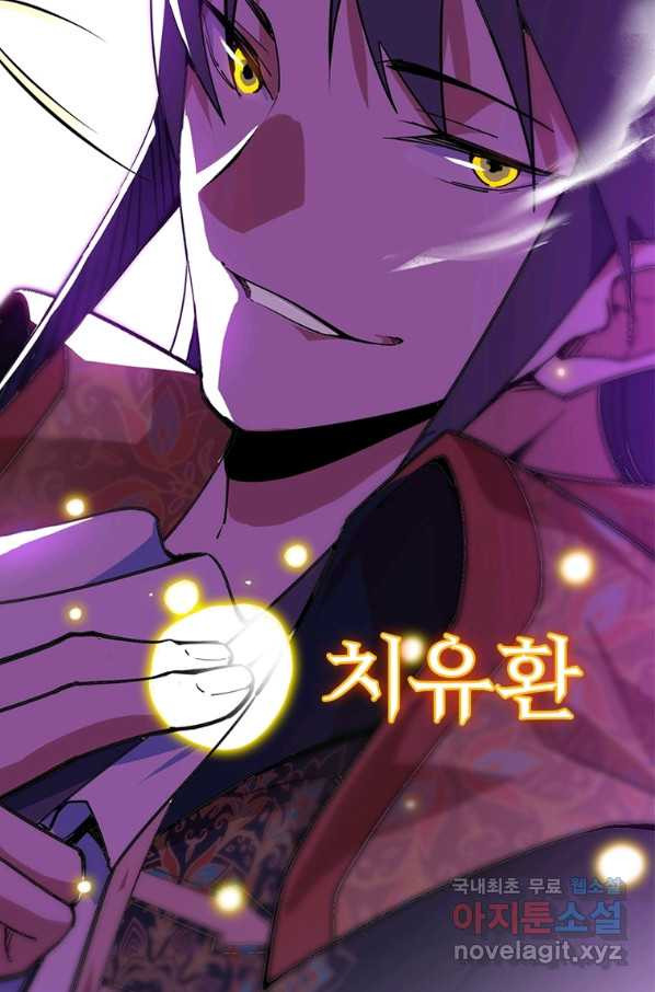 1660321482304urnldnvcpjh.jpeg