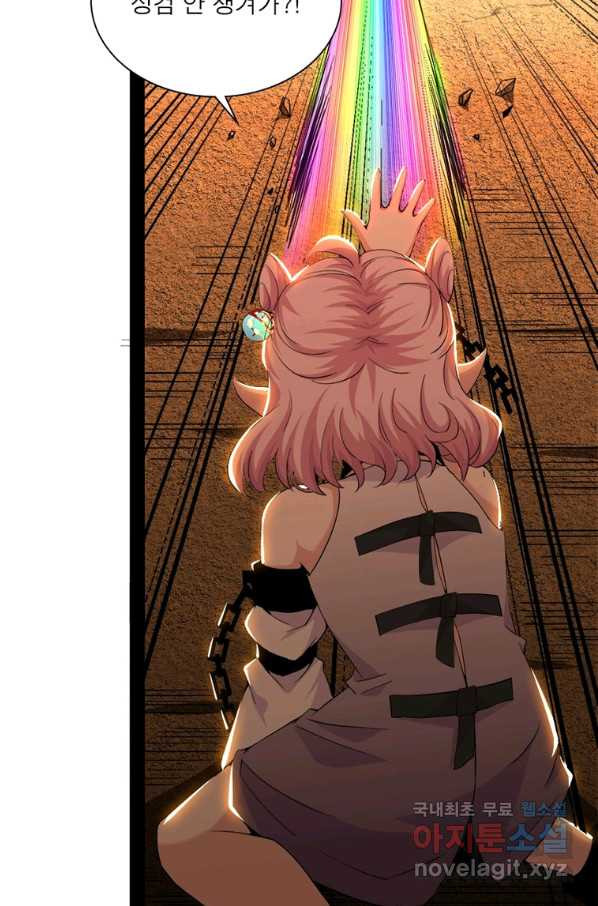 1660321484290xagt2gm644r.jpeg