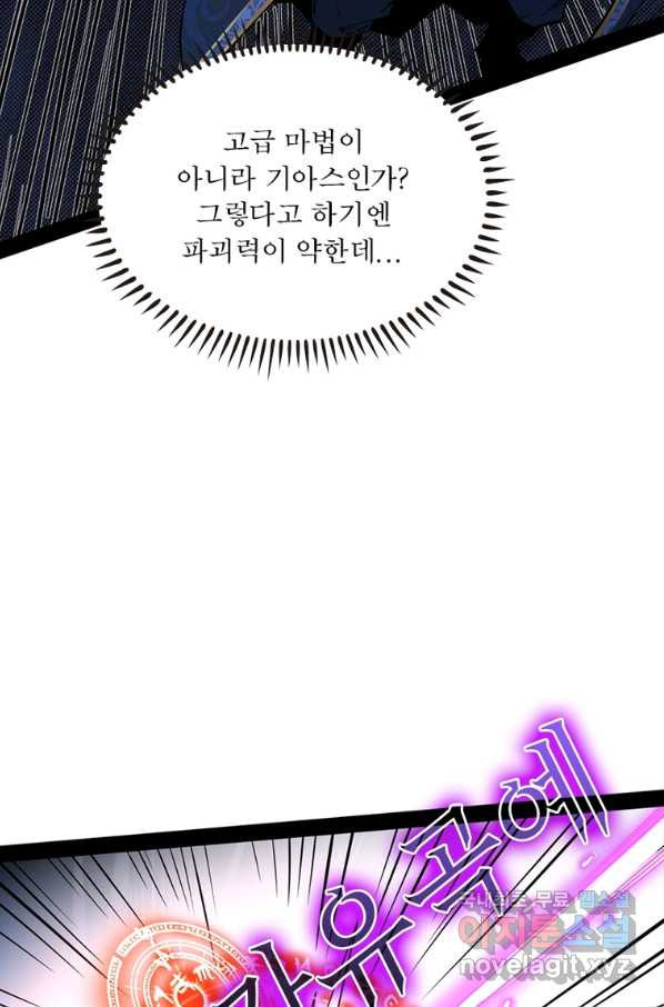 16603214902870fwv21azwdf.jpeg