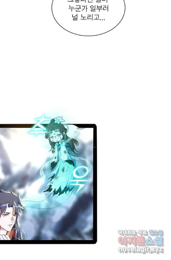 1660321493892jgvz3q4zhqo.jpeg