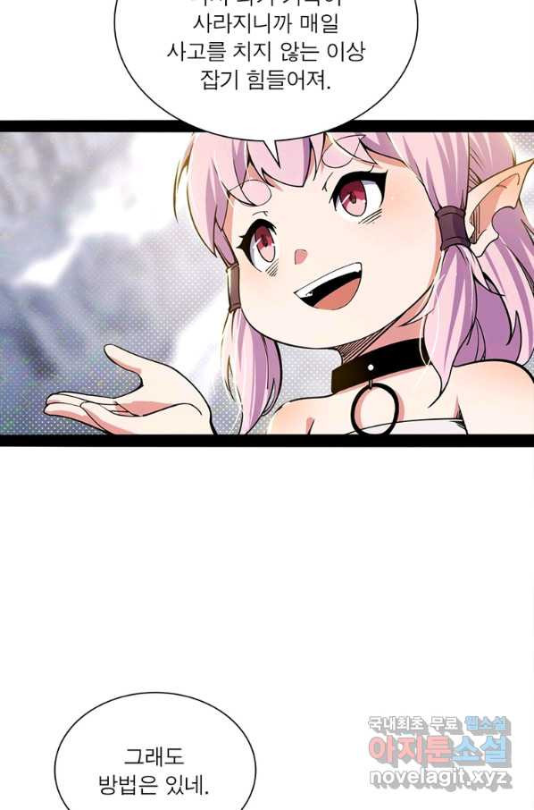 166032149481921bqkppiecs.jpeg