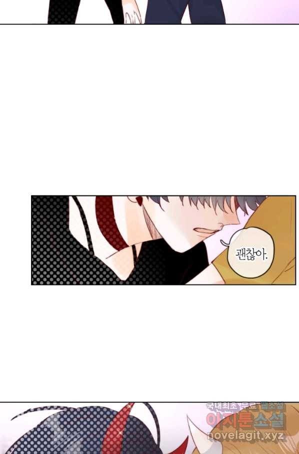 1660325843938ii3yic35or.jpeg