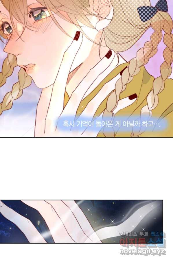 1660325844257u4ofoaoq3e.jpeg