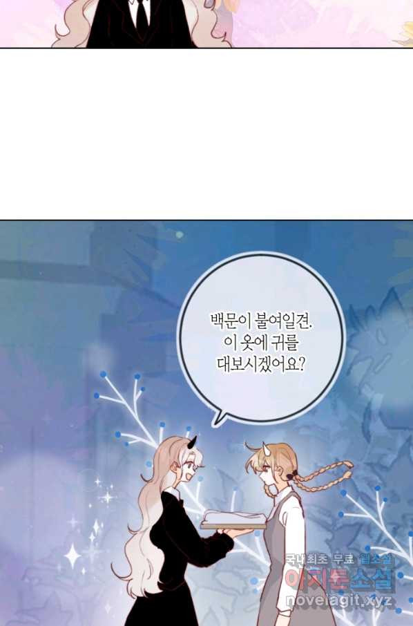 16603258502067yc90yxk5tx.jpeg