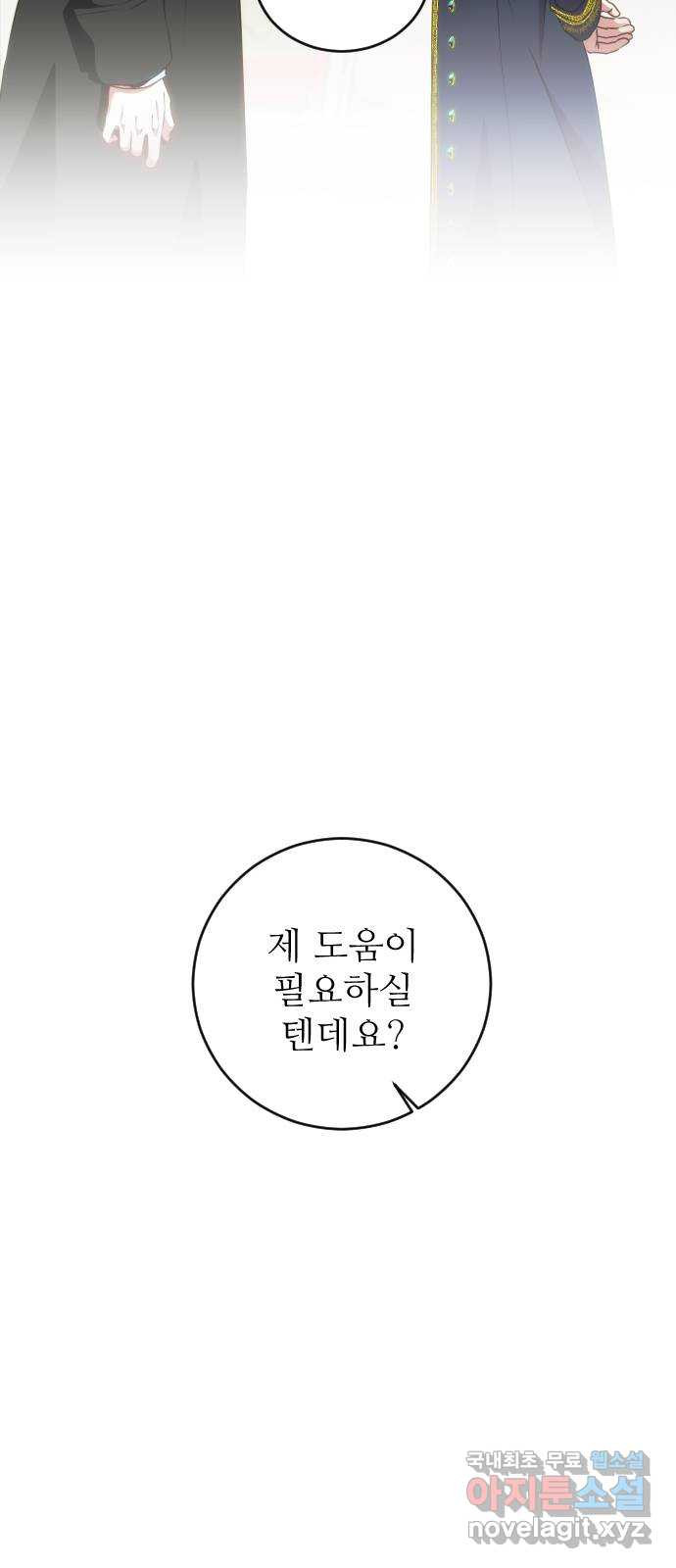 166032407977350f5ohx2qop.jpeg