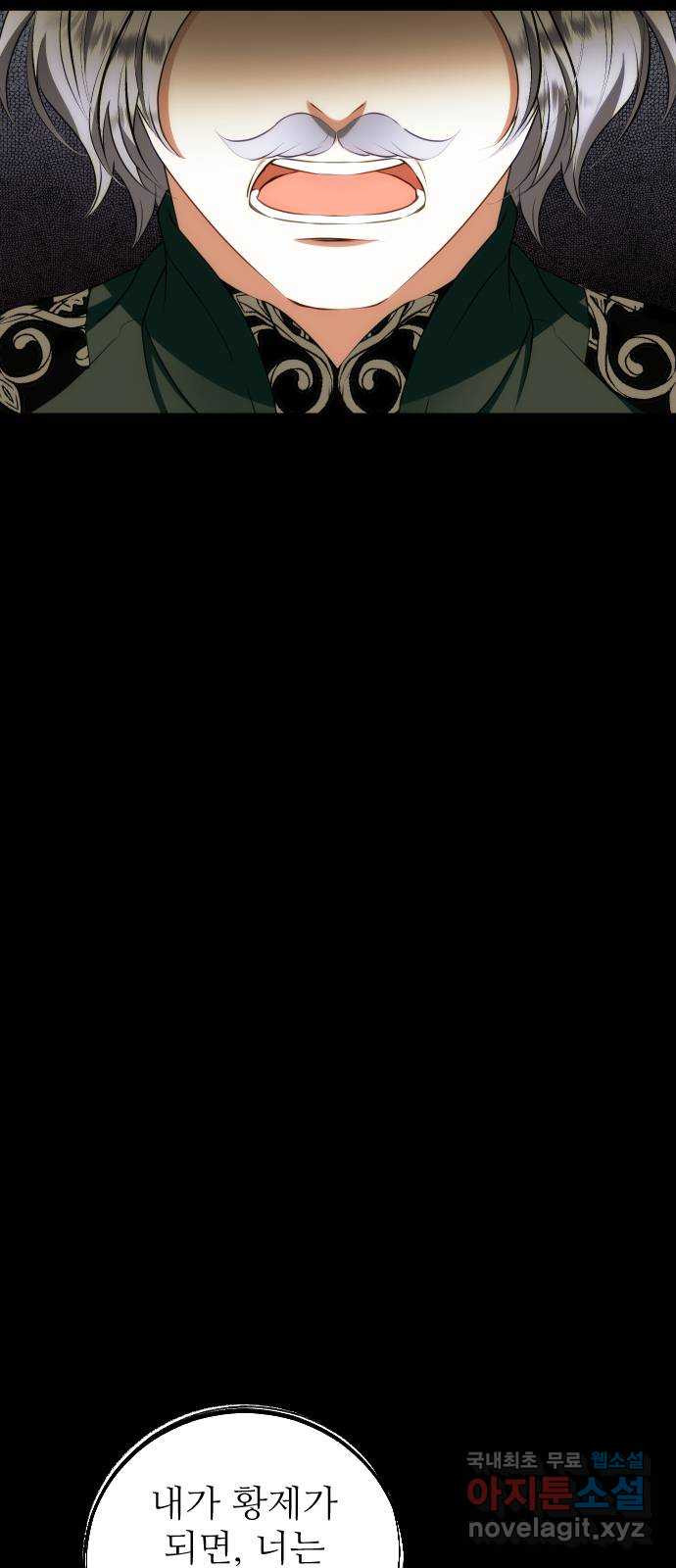 1660324097767ho0x9ta2rn6.jpeg