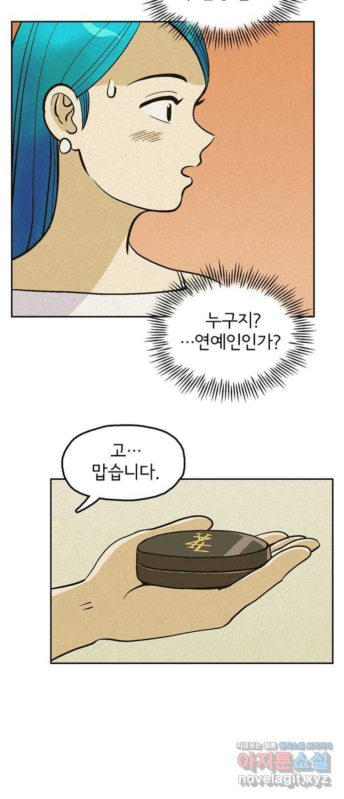 16603239838931ui86fk8h94.jpeg