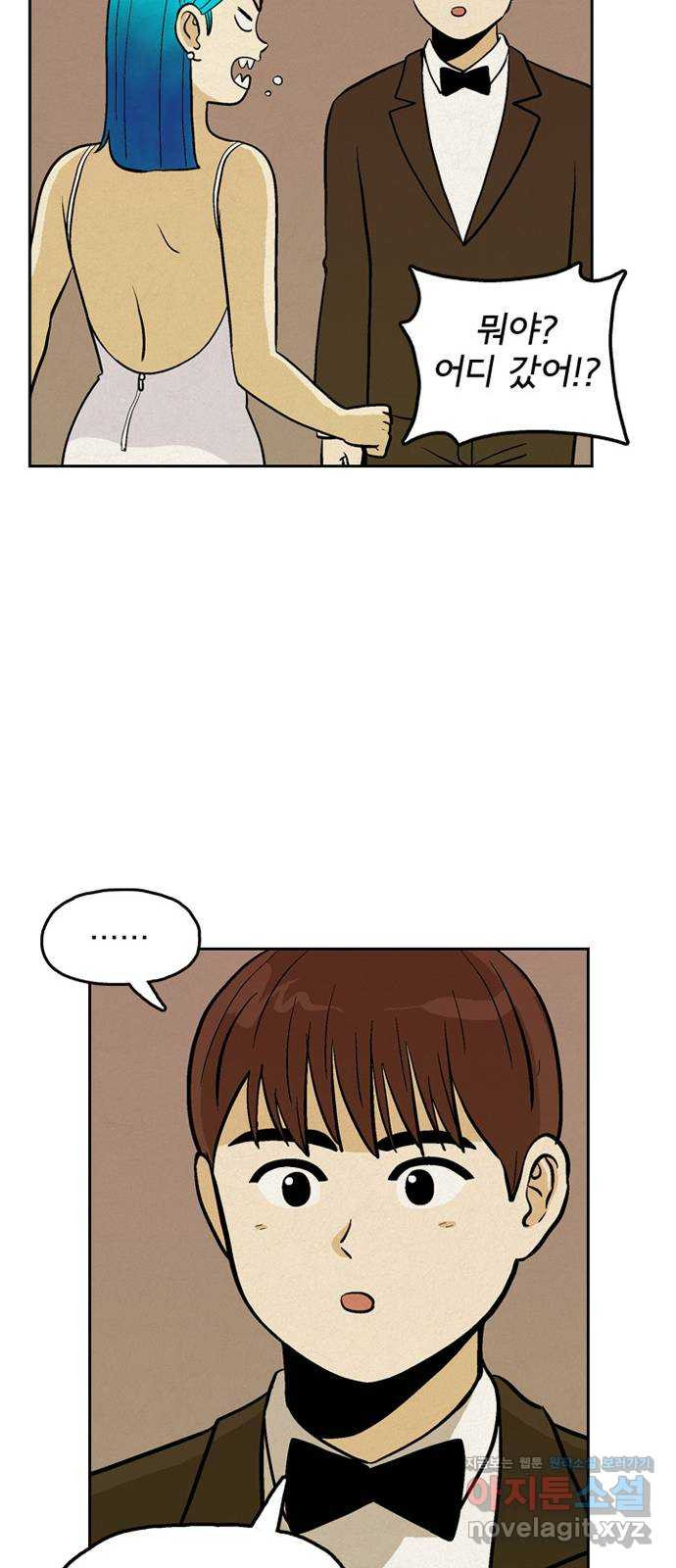 1660323989290kh3lrvintj.jpeg