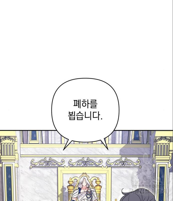 1660326040319p2oufgwt35.jpeg