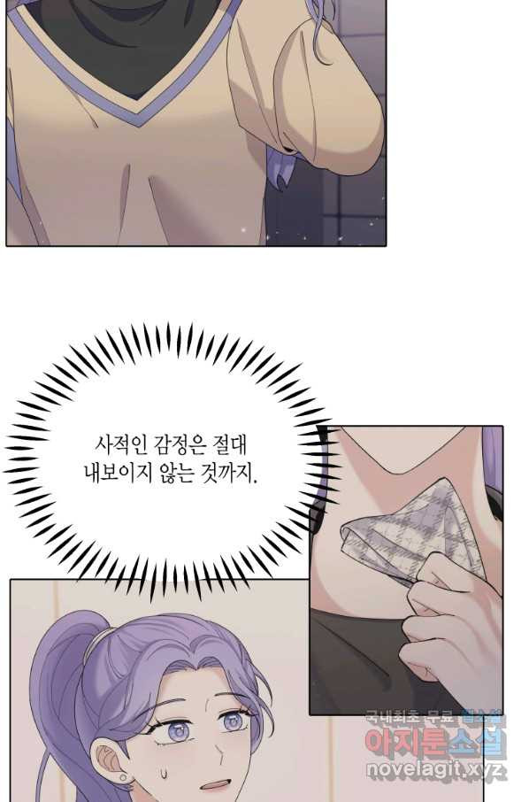 16603234148380eki1m5200n.jpeg