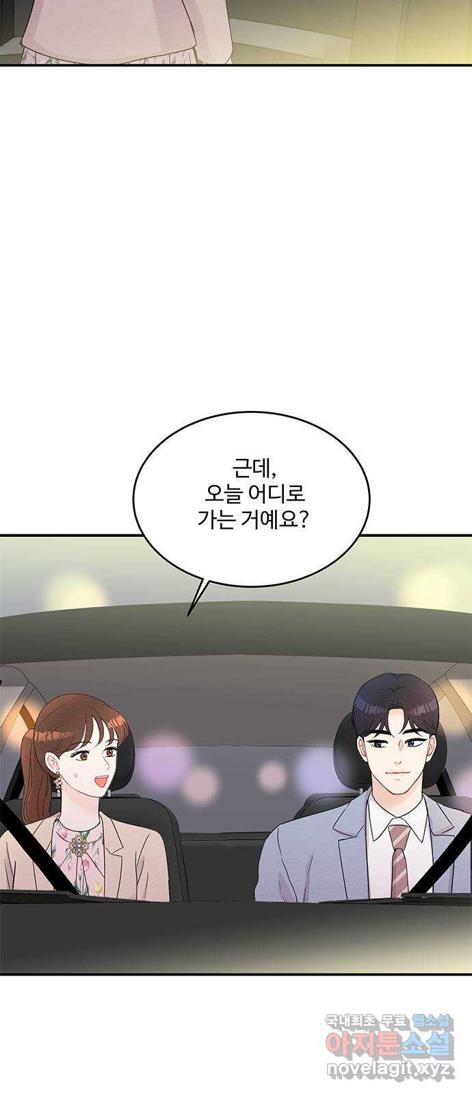 16604492002949kkm013cqa.jpeg