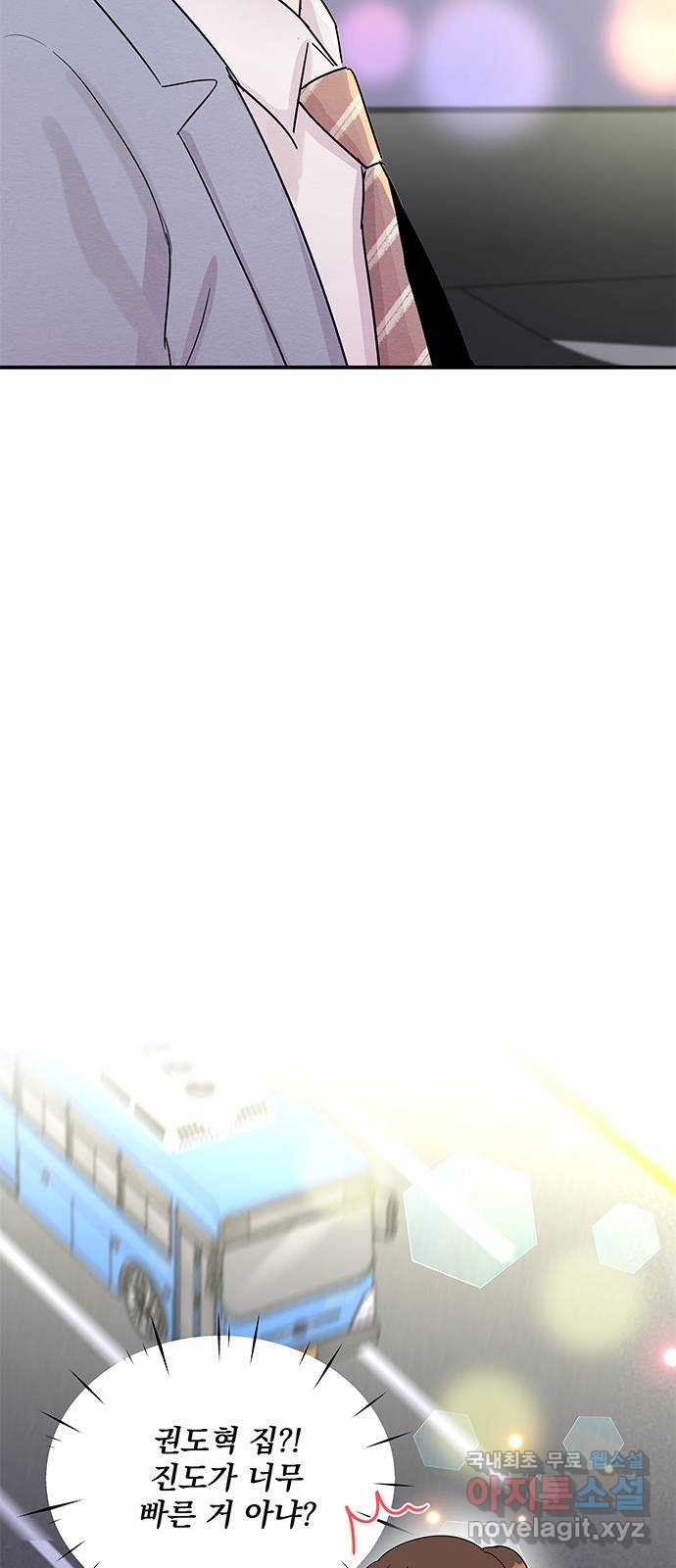 1660449200599zft9crswq2n.jpeg