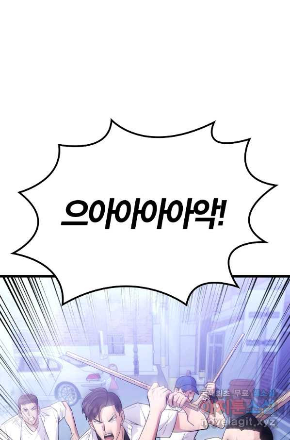 1660448334982d2jh4j4unr4.jpeg