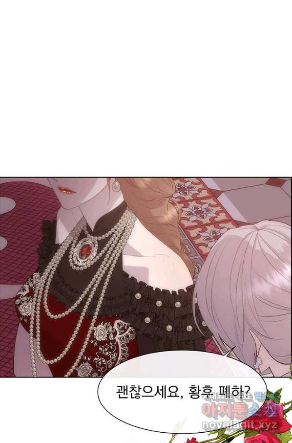 16604475919186q04dsj6arp.jpeg