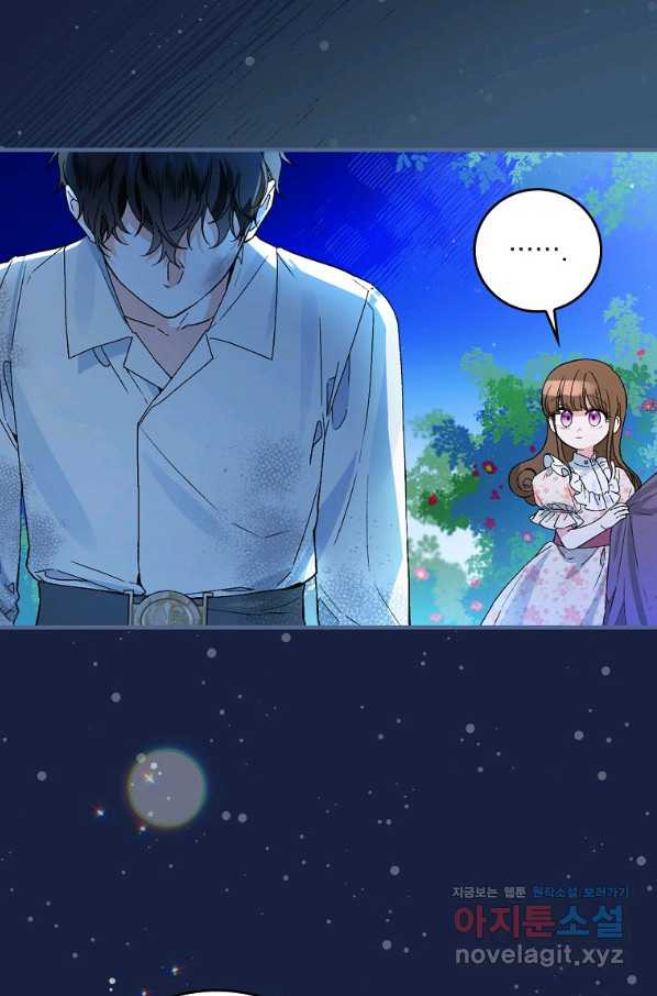 1660447423910h675cv7y89.jpeg
