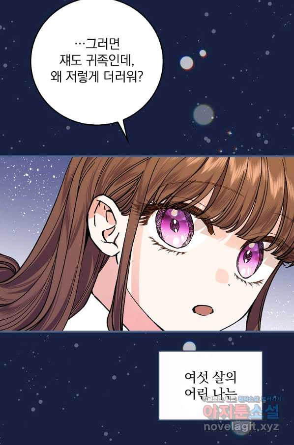 1660447426925sbpa6nfczzr.jpeg