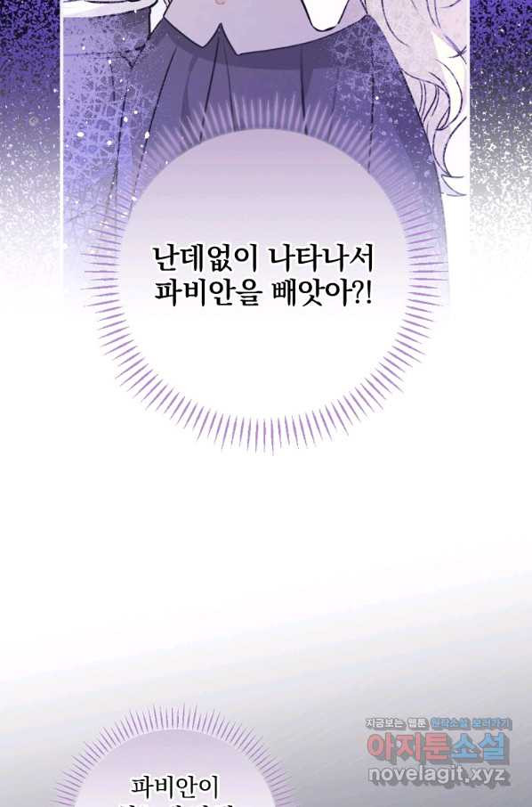 1660447430007cm1wkzu76it.jpeg