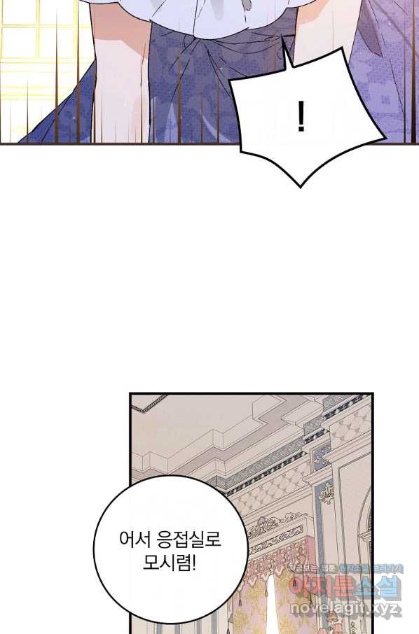 1660447431083b2g7lc23ak.jpeg