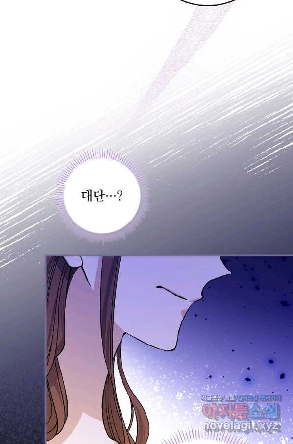 1660447435072hnwlbh8sjpp.jpeg