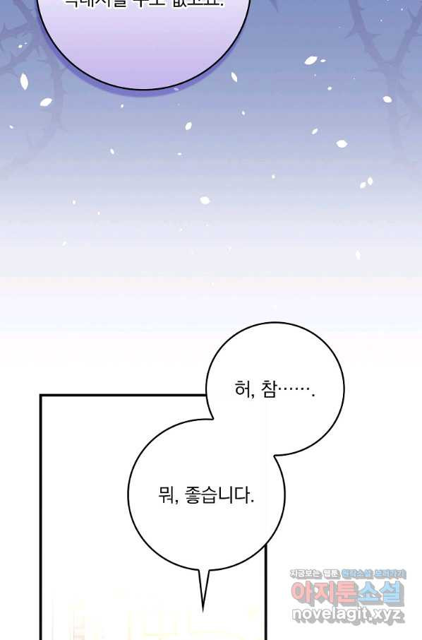 1660447440551ks5i5mj54b.jpeg