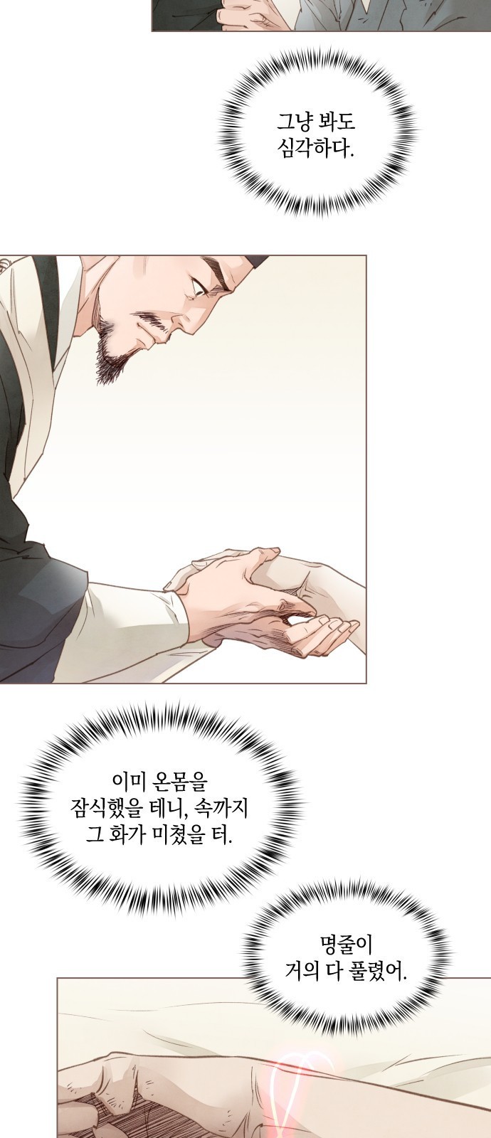 1660449239708bynfv0xxxbk.jpeg