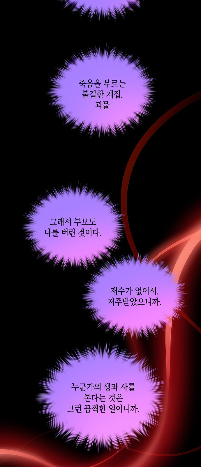 1660449243353fi2614nj1vn.jpeg