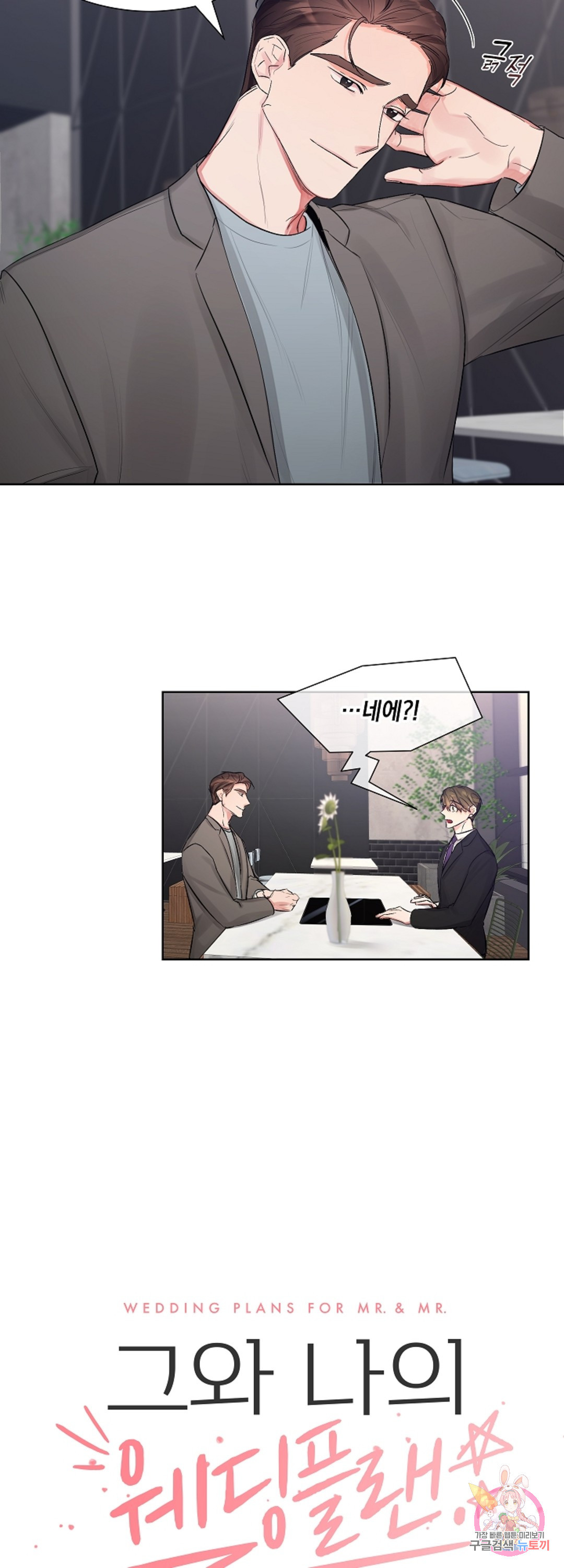 1660496991921dqwu0sb04ii.jpeg