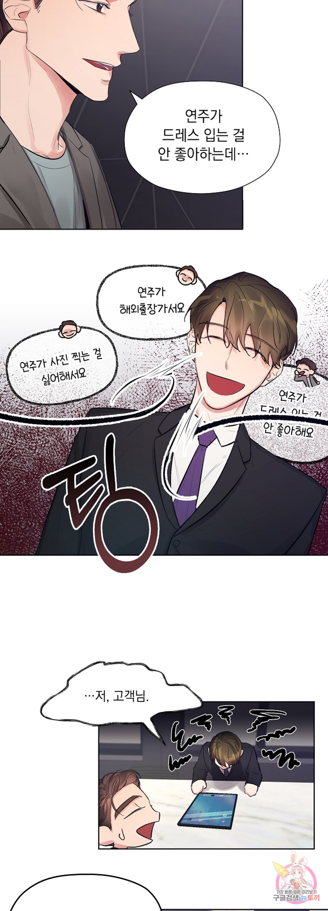 1660496993611cf24uooxe2q.jpeg