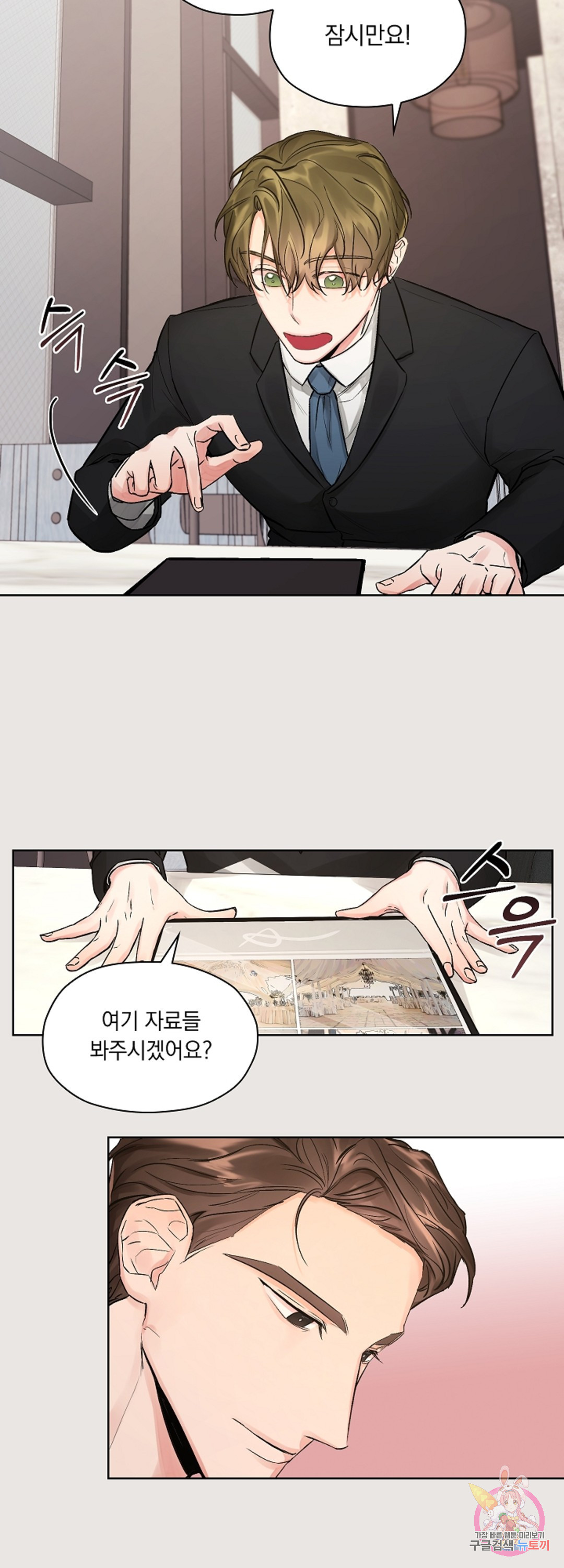 1660497035508oyi5cmrit5.jpeg