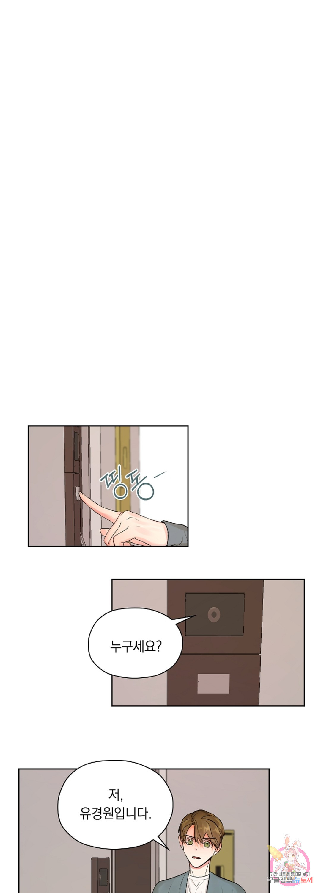 1660497106590omi3zm9j4oh.jpeg