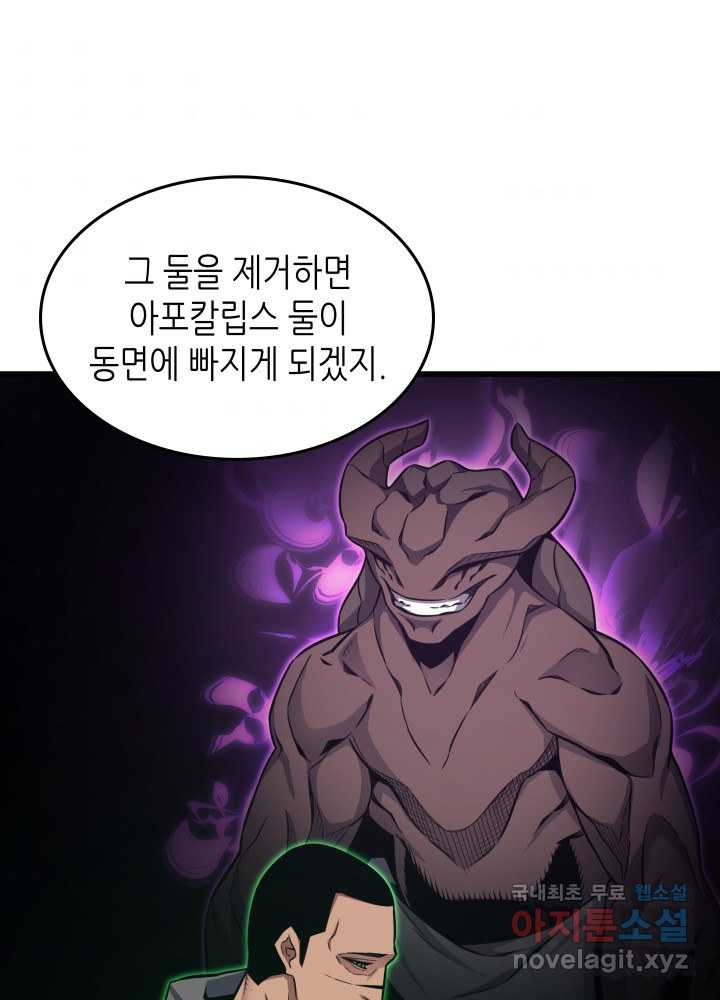 16605002819978phssnnskp.jpeg