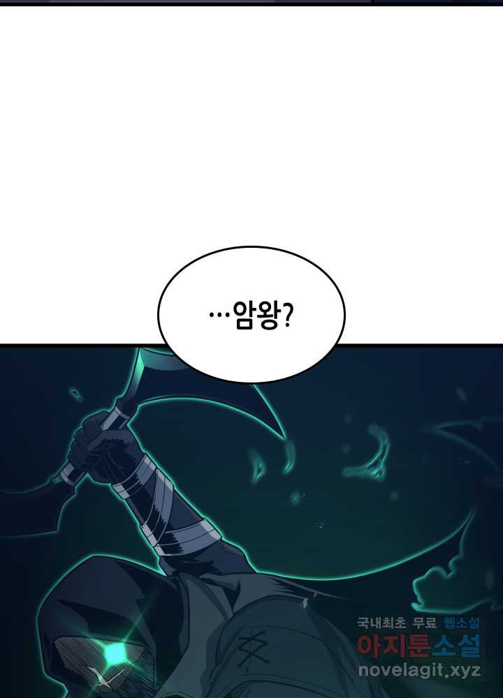 1660500282457obtbailkw7k.jpeg