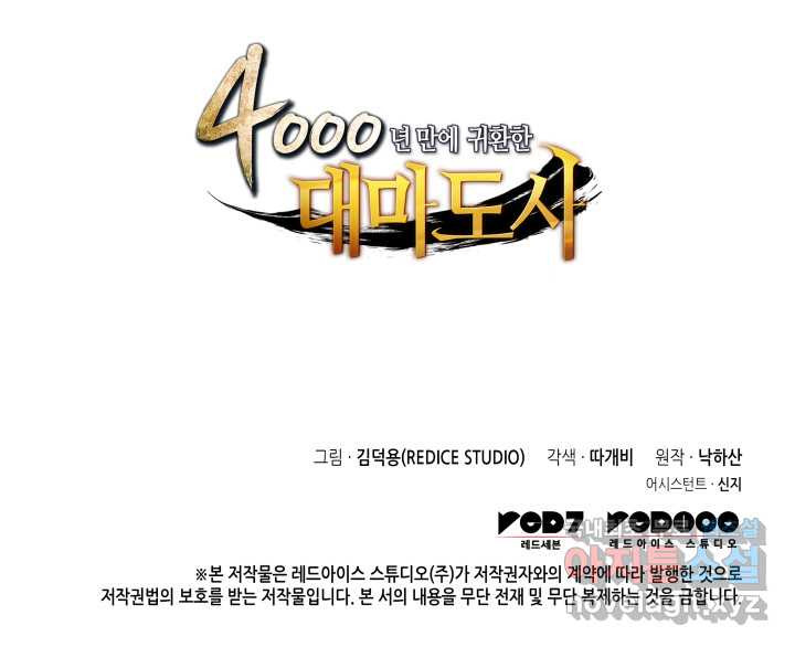 1660500292638dwt4krnll3o.jpeg